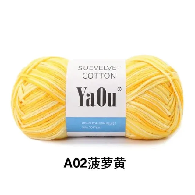 YaOu Suevelvet Cotton Knitting Yarn