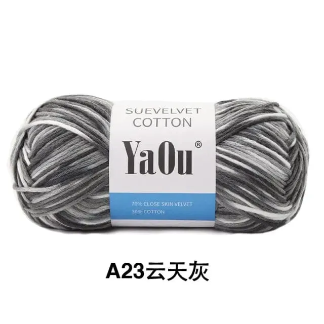 YaOu Suevelvet Cotton Knitting Yarn