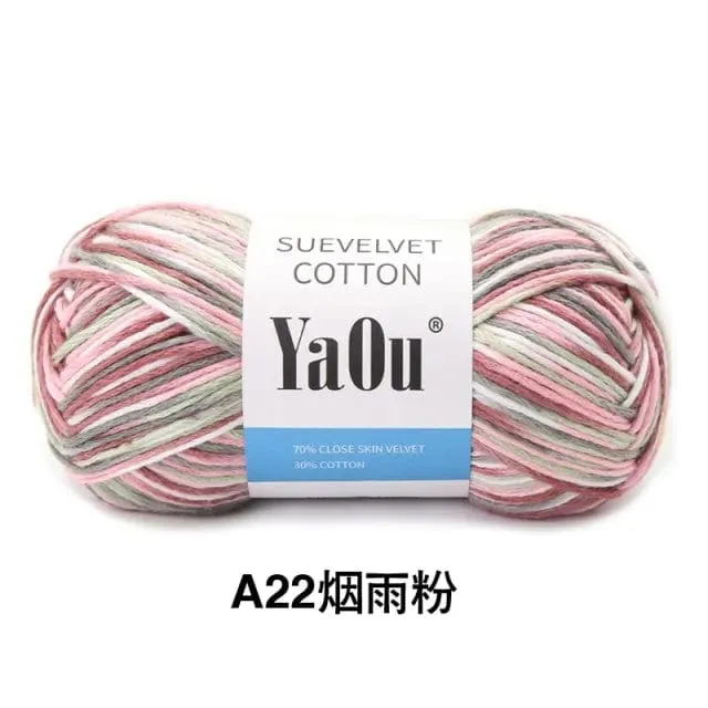 YaOu Suevelvet Cotton Knitting Yarn