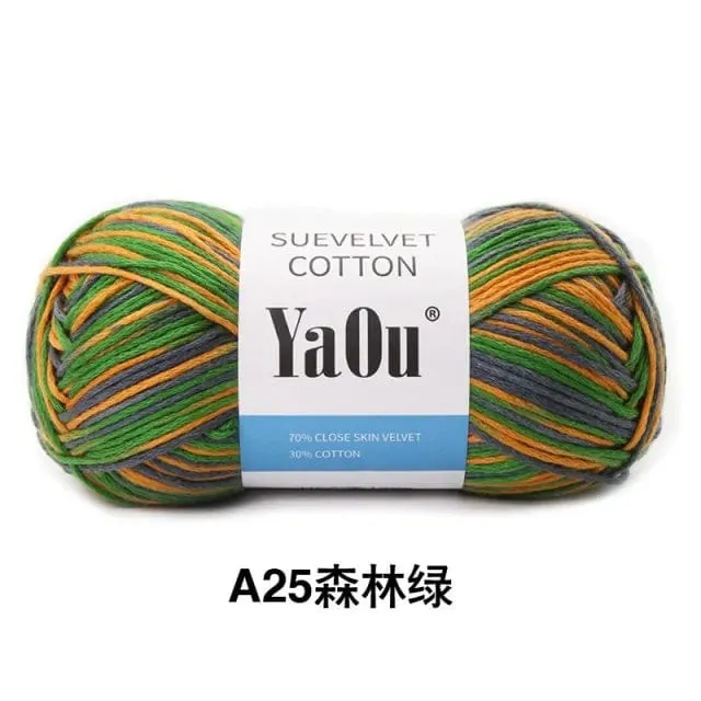 YaOu Suevelvet Cotton Knitting Yarn