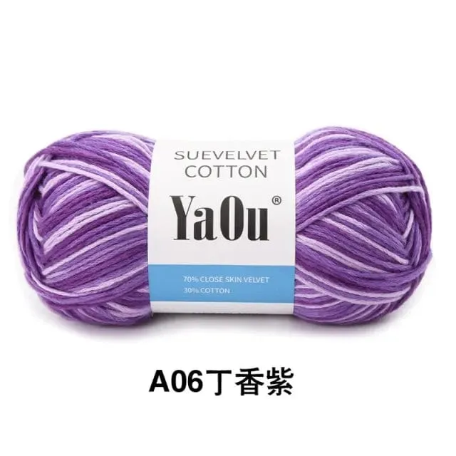 YaOu Suevelvet Cotton Knitting Yarn