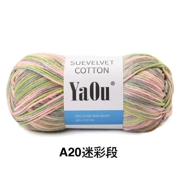 YaOu Suevelvet Cotton Knitting Yarn